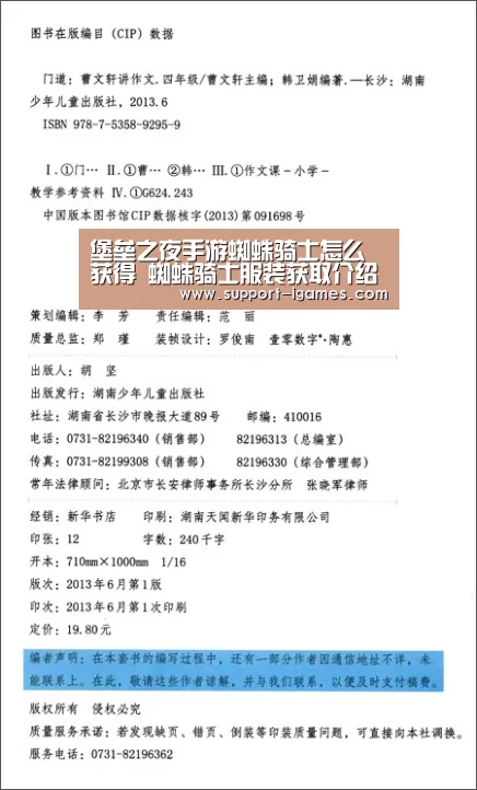 爱游戏体育官网
