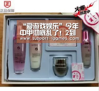 “爱游戏娱乐”今年中甲彻底乱了!2到8名仅差4分,保级队赢2场就能靠近冲超区(图3) 爱游戏官网